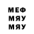 Метадон methadone Juza Skrupskij