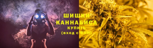 бутик Абдулино