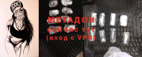 меф VHQ Лиски