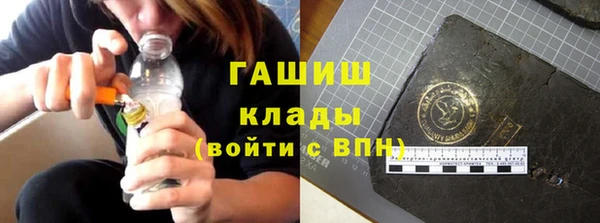 меф VHQ Лихославль