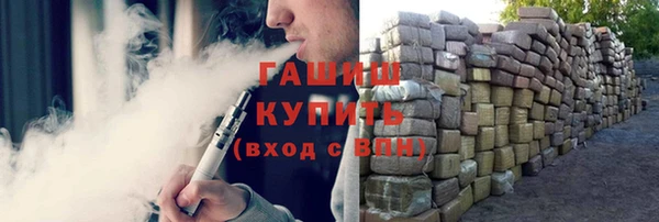 меф VHQ Лиски
