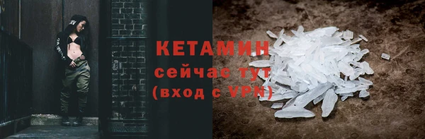 мяу мяу мука Абинск