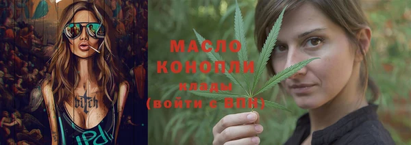 меф VHQ Лиски