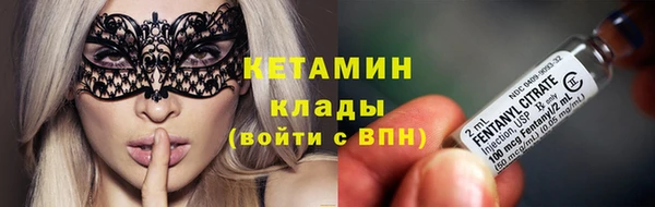не бодяженный Абаза