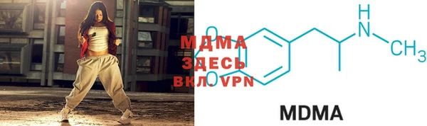 не бодяженный Абаза