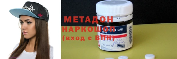apvp Анива