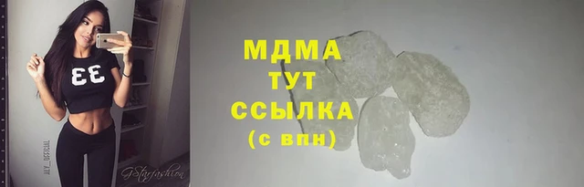 мяу мяу мука Абинск