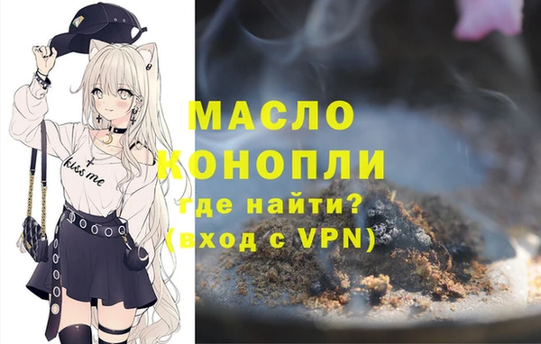 меф VHQ Лиски