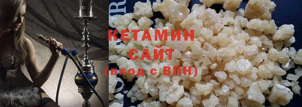 меф VHQ Лихославль