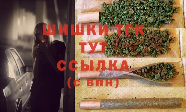 мяу мяу мука Абинск
