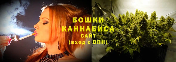 меф VHQ Лихославль