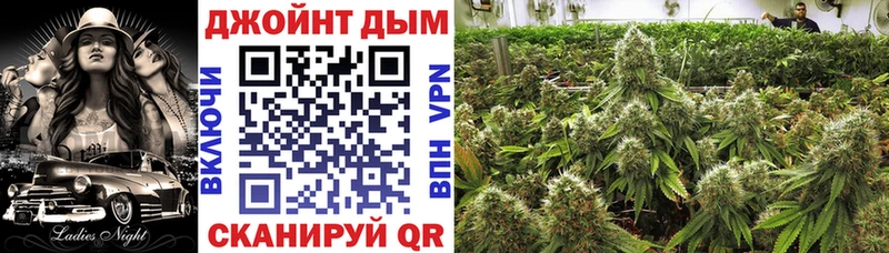 Конопля AK-47  купить наркотик  Юрюзань 
